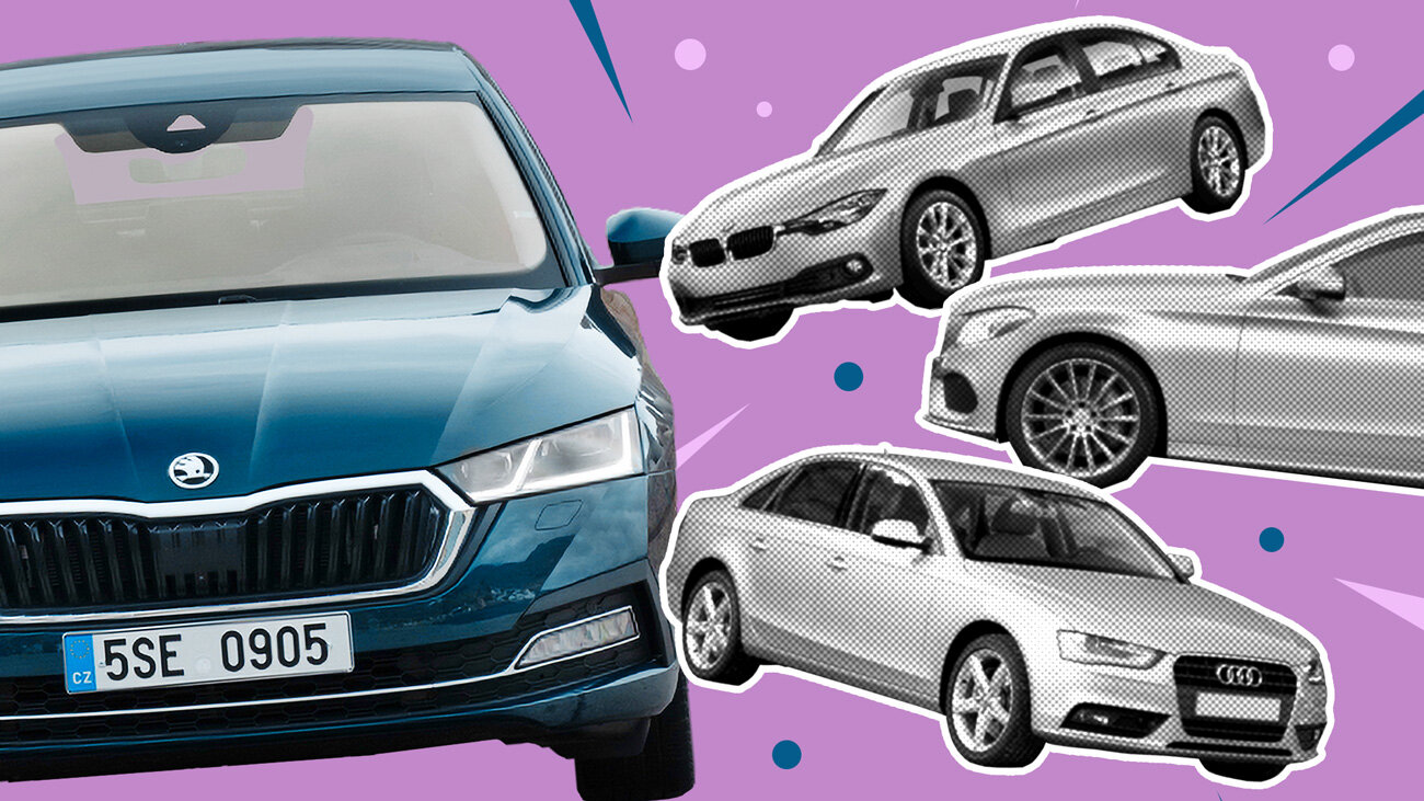 Новая Skoda Octavia или престижная «трёхлетка»: 5 вариантов со вторичного рынка