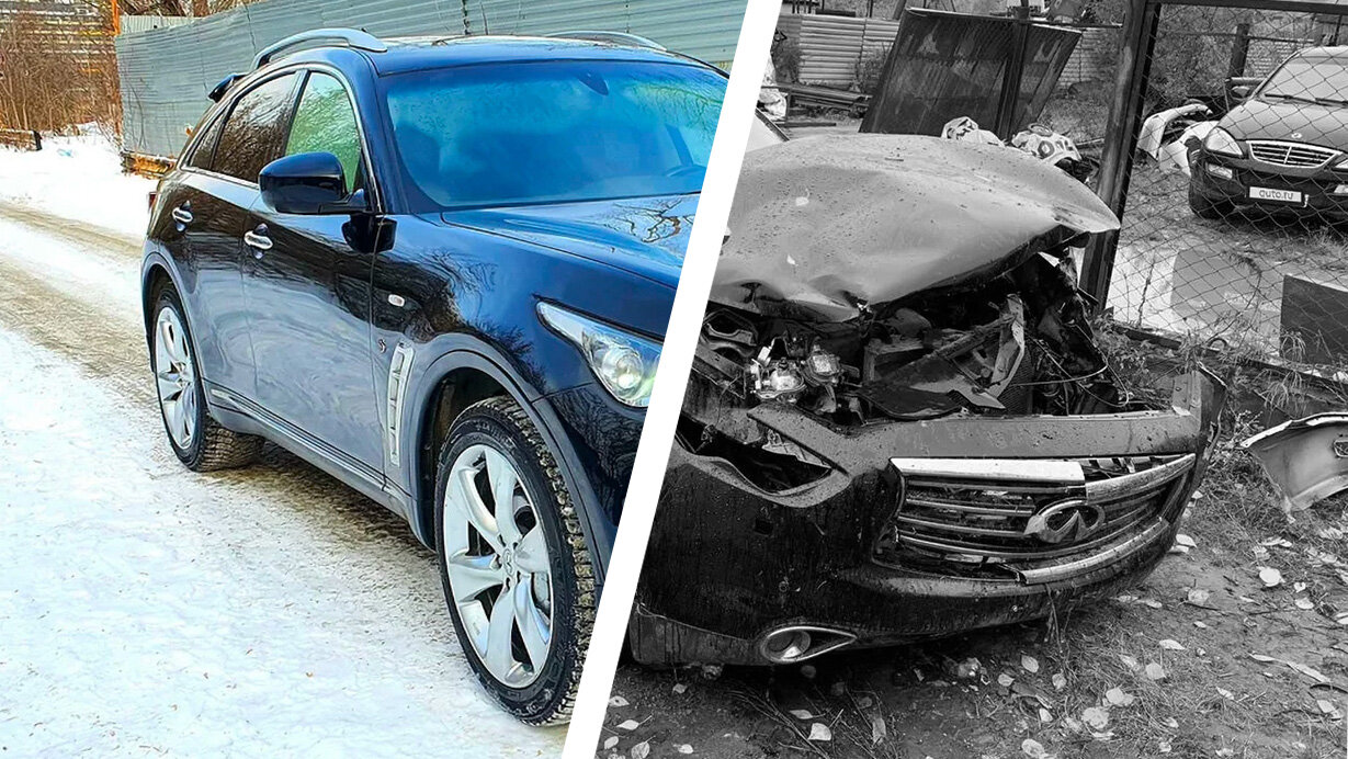 Infiniti QX70 после аварии, о которой никто не знает: о чём не рассказывает продавец