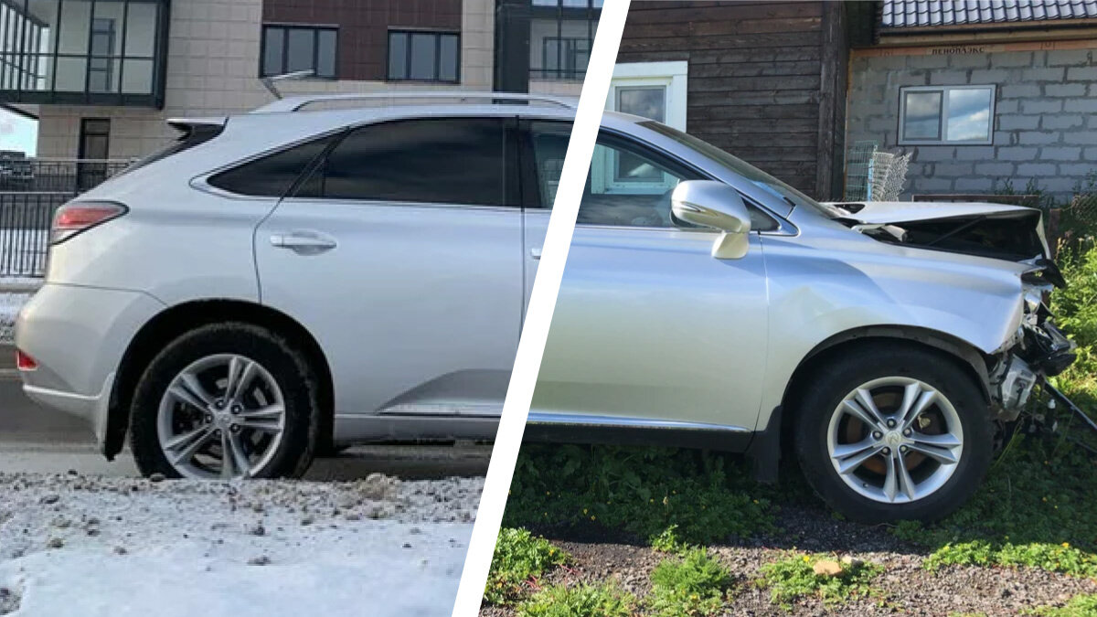 Lexus RX, аварию которого пытаются представить мелким ДТП: о чём не рассказывает продавец