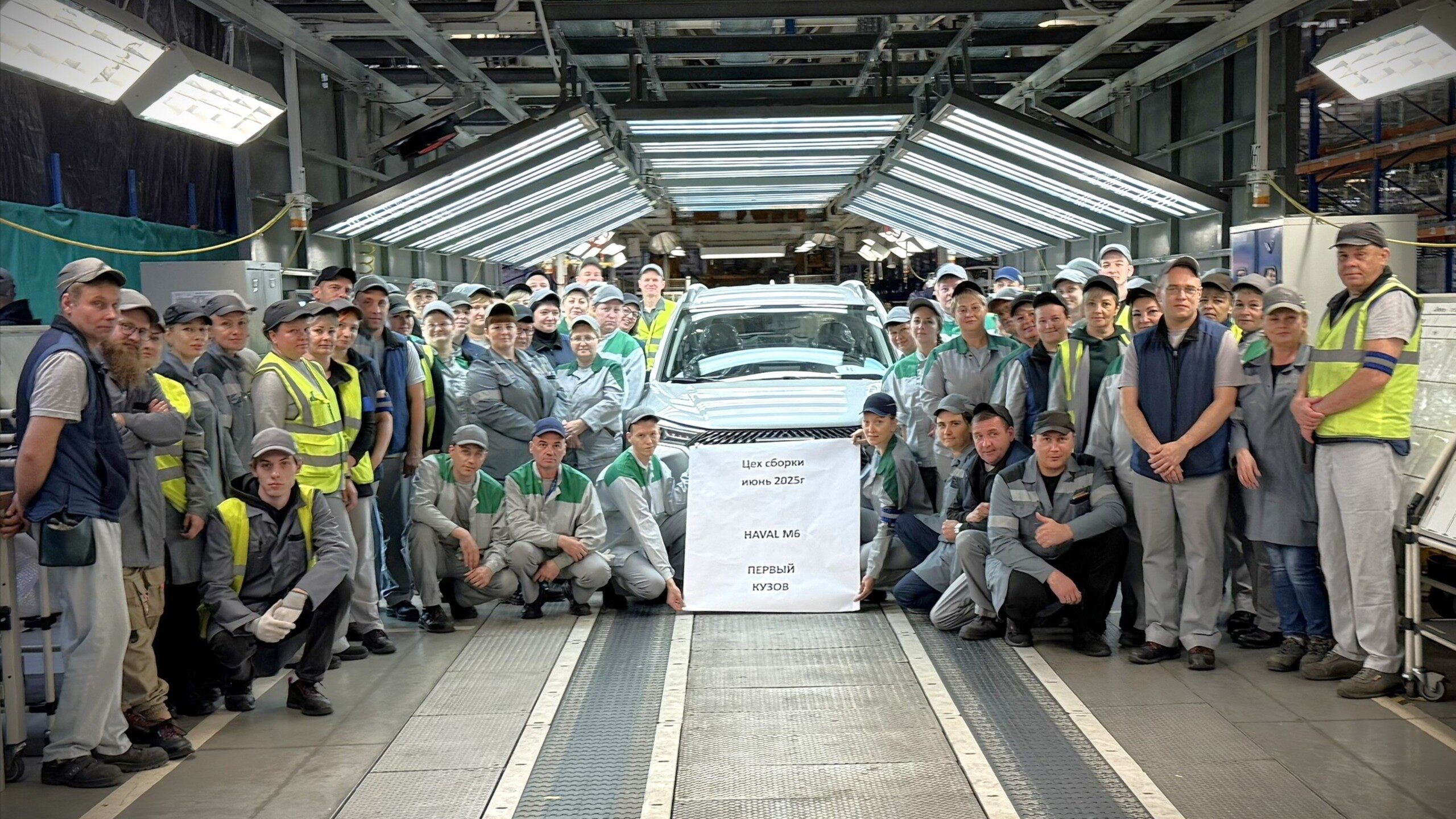 Сборку кроссоверов Haval M6 по полному циклу на заводе в Калуге запустят в конце июля