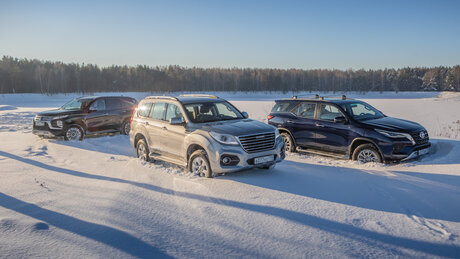 Про запас. Haval H9 против Mitsubishi Pajero Sport и Toyota Fortuner: сравнительный тест-драйв