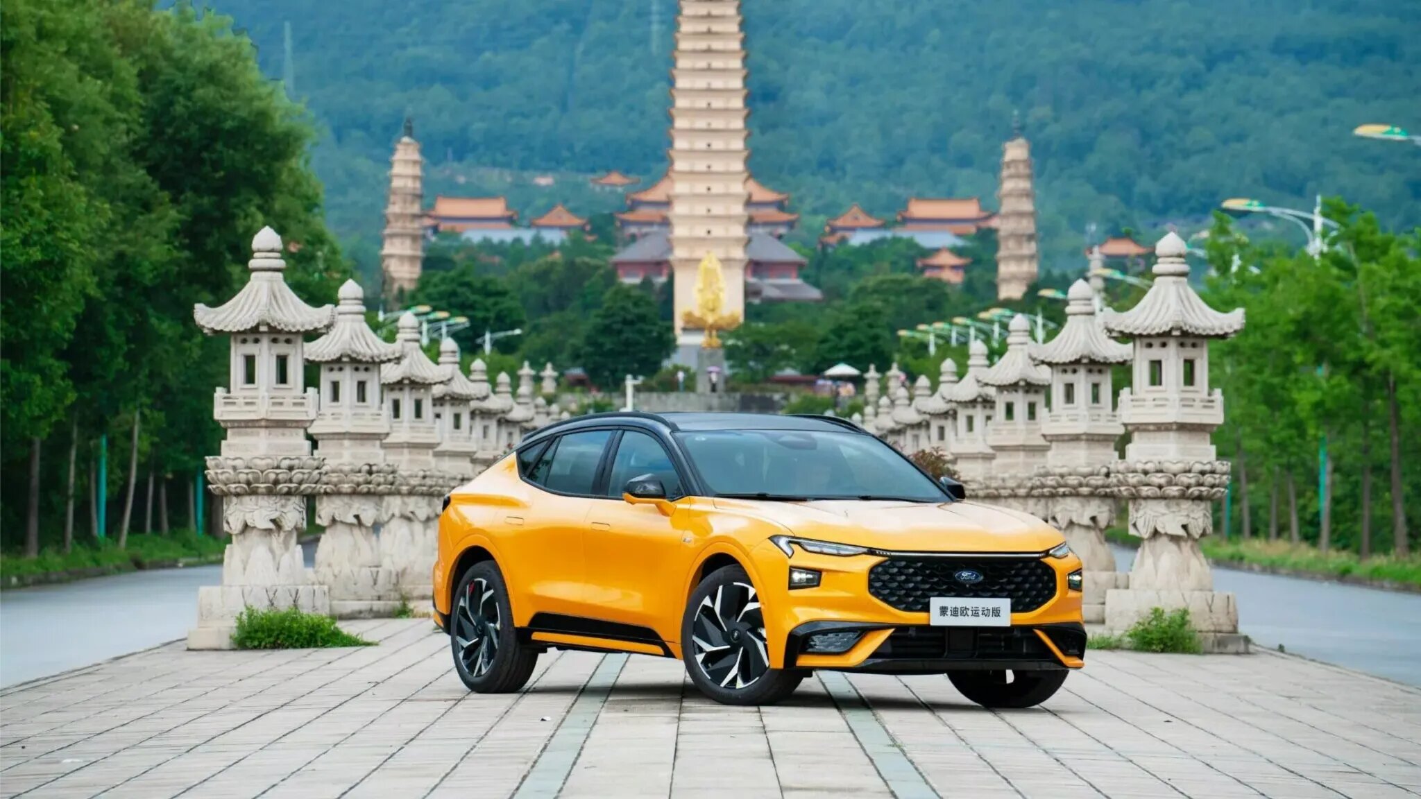 Кроссовер Ford Evos для Китая превратился в гибридный Mondeo Sport