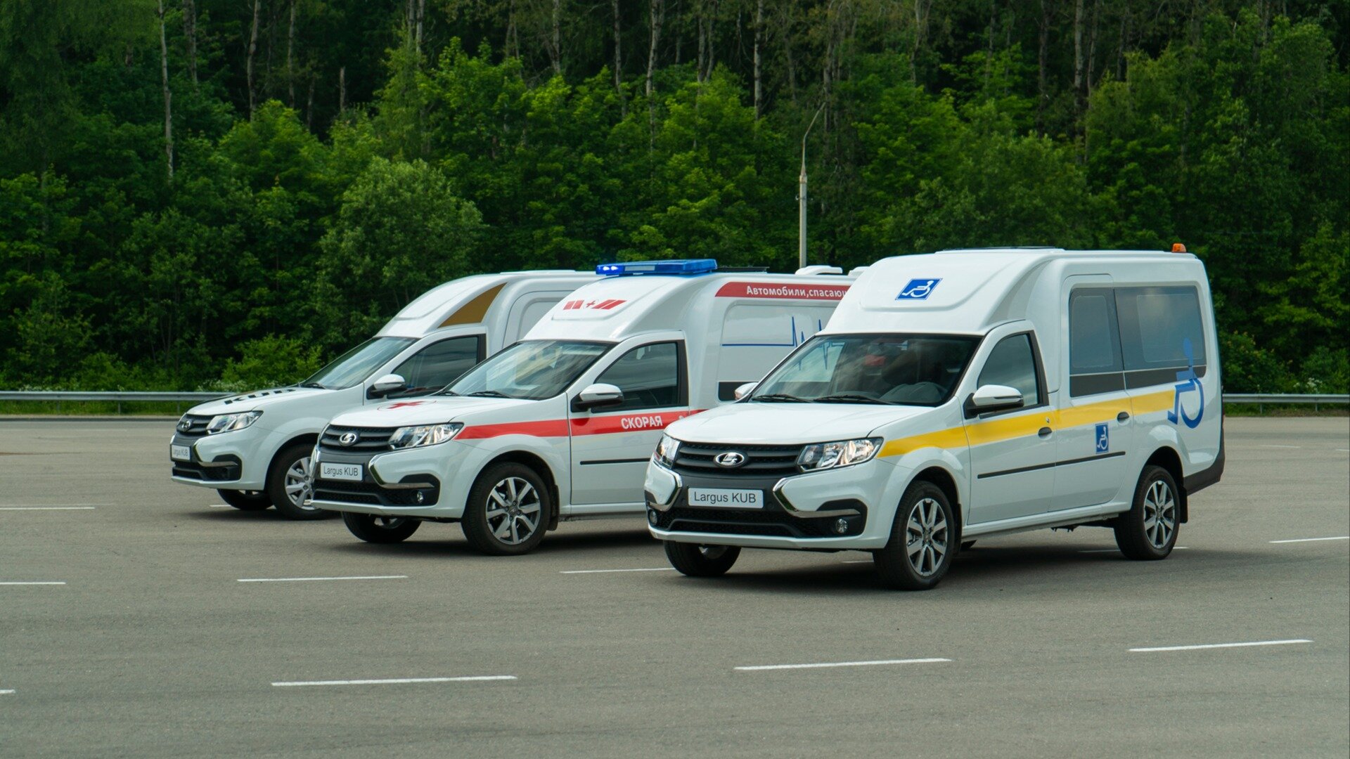 Представлено обновлённое семейство коммерческих Lada Largus Kub