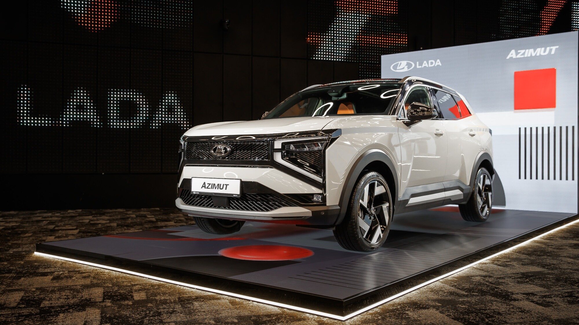 Раскрыты сроки начала продаж кроссовера Lada Azimut