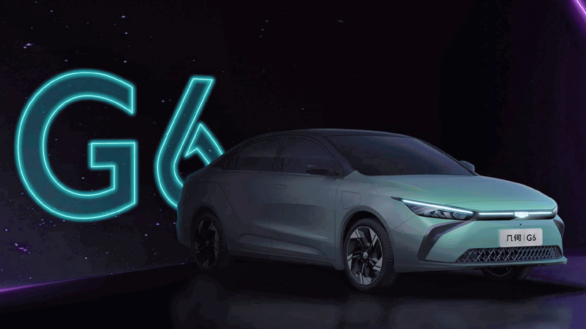 Китайская марка Geometry готовит два электрокара с запасом хода до 600 километров