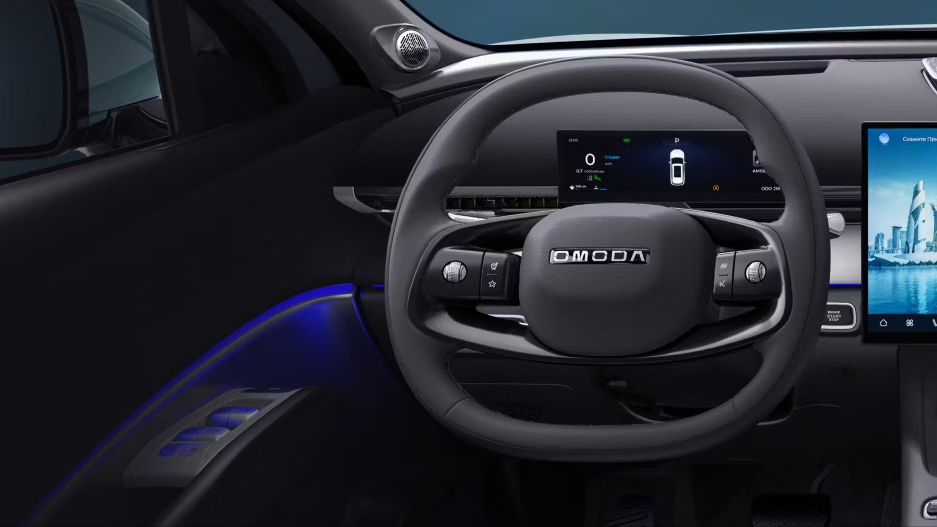 Кроссоверы Omoda C7 отзовут в России для замены водительской подушки