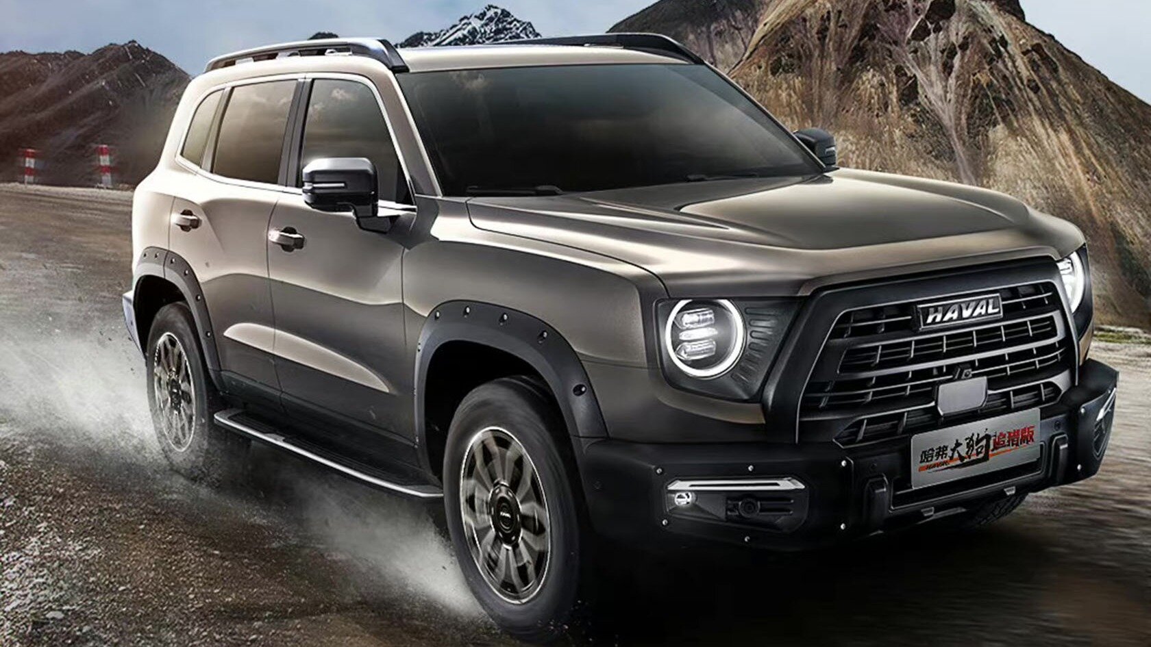 Haval Dargo получил «особо внедорожную» версию в Китае