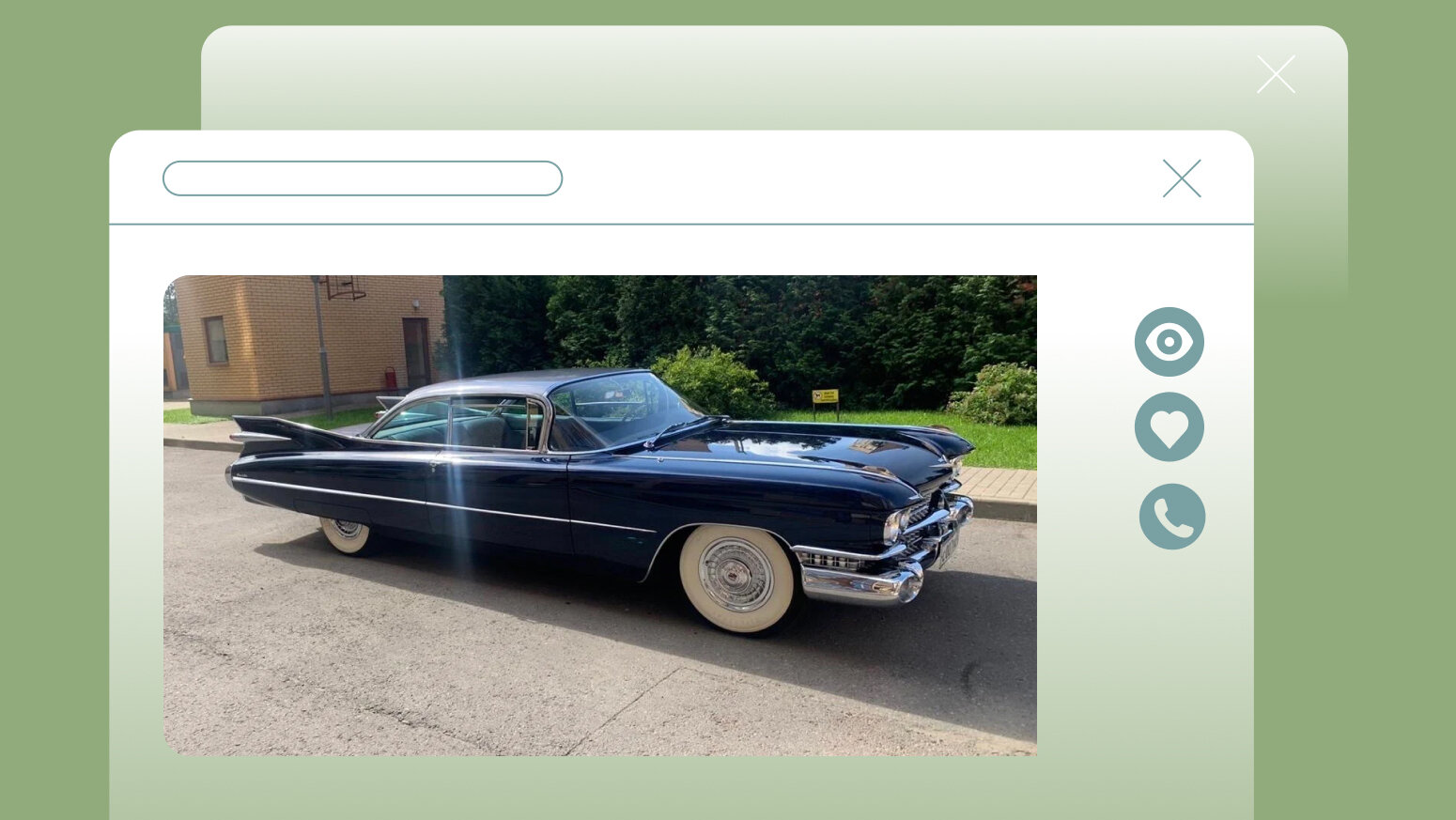 Крутые и необычные модели Cadillac на Авто.ру