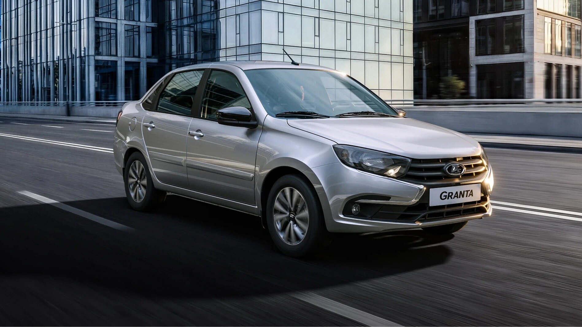 Lada Granta получила новую базовую комплектацию и стала доступнее