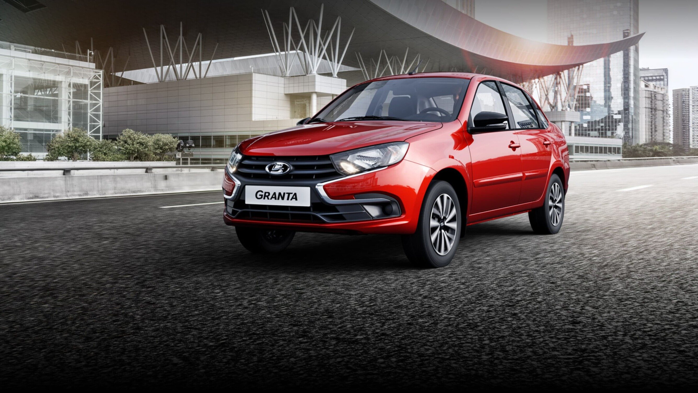 АвтоВАЗ нарастит производство Lada Granta и вернёт ей версии #Club и Cross Quest