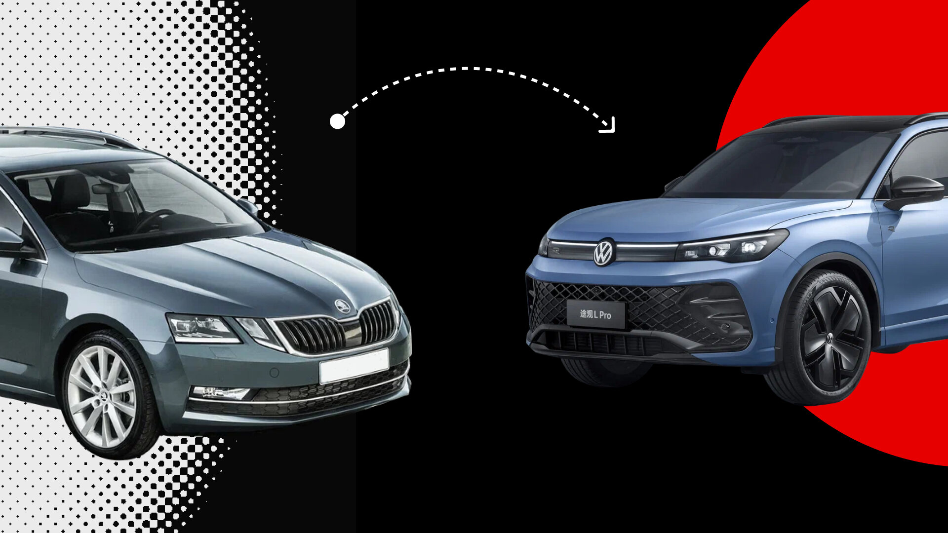 Верны традициям: честные истории тех, кто купил «параллельный» VW Tiguan