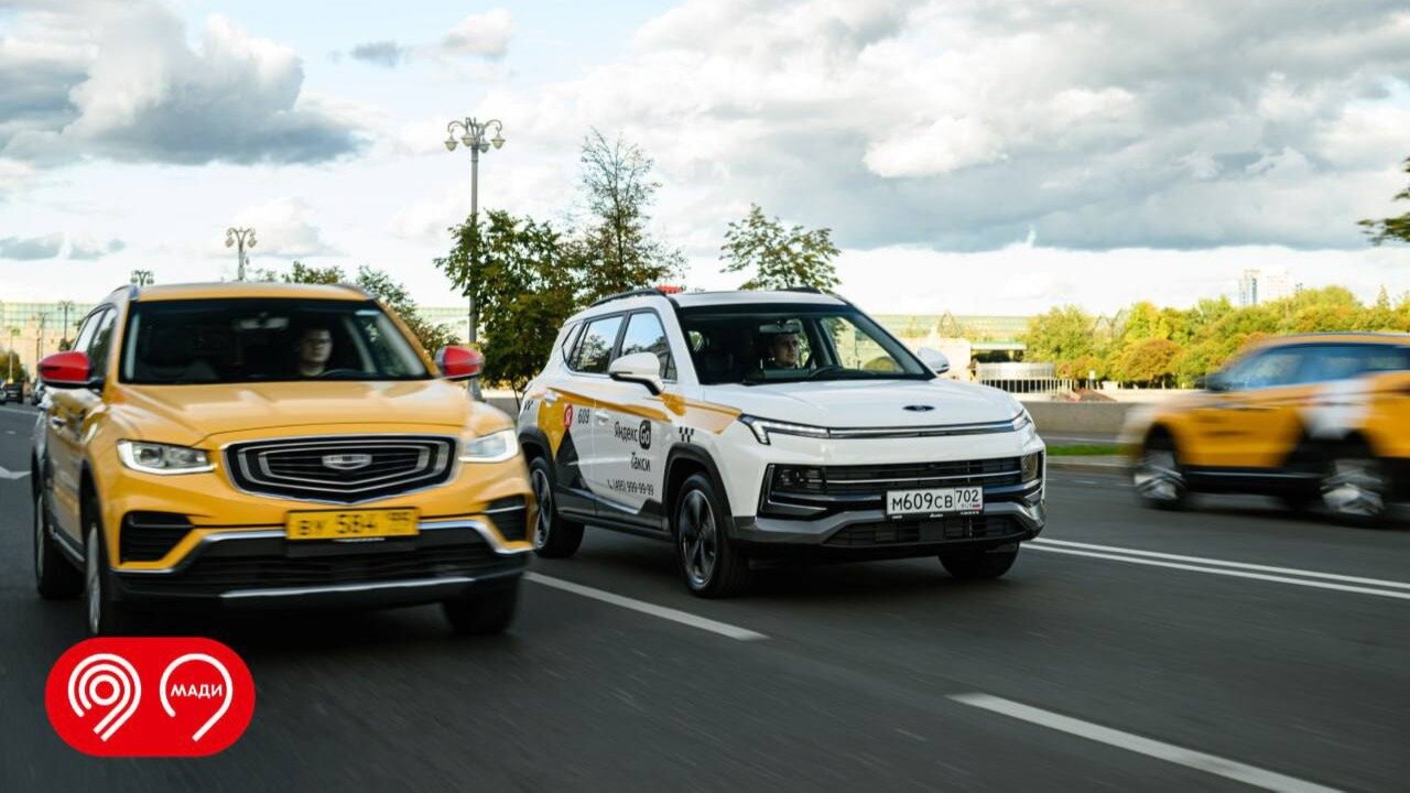 С начала года у московских таксистов изъяли 1,3 тысячи автомобилей