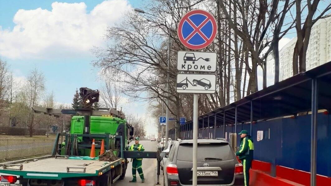 Московские водители стали реже нарушать требования разметки и знаков