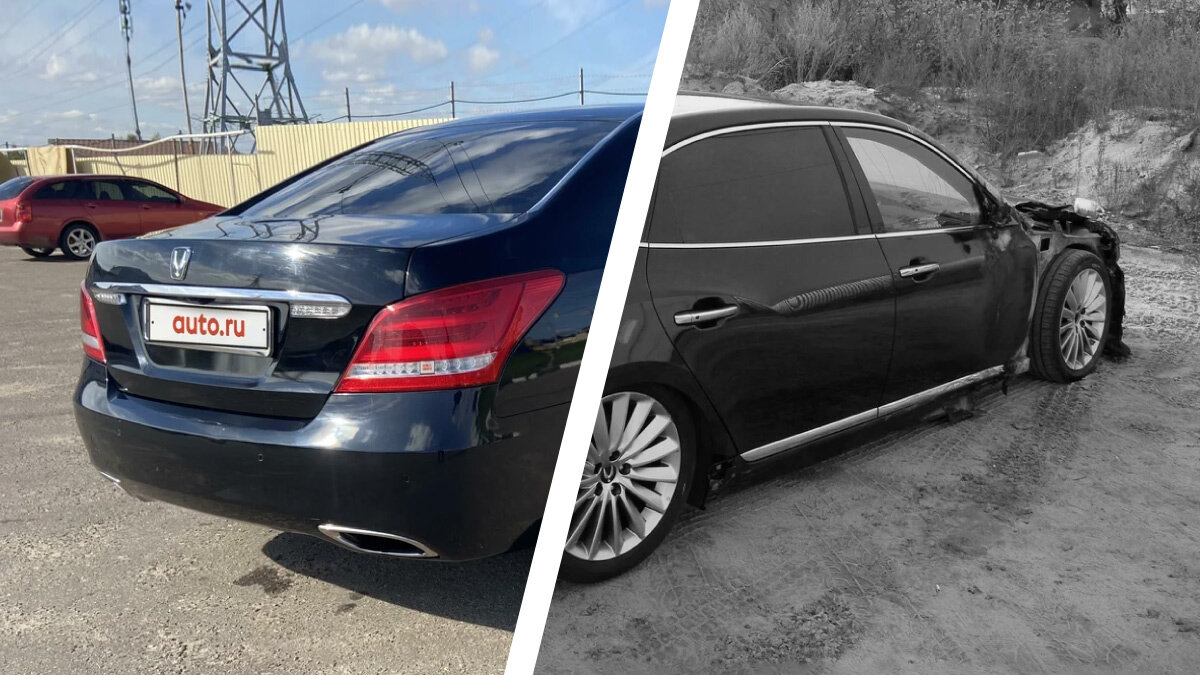 Hyundai Equus с «горящей» историей: о чём не рассказывает продавец