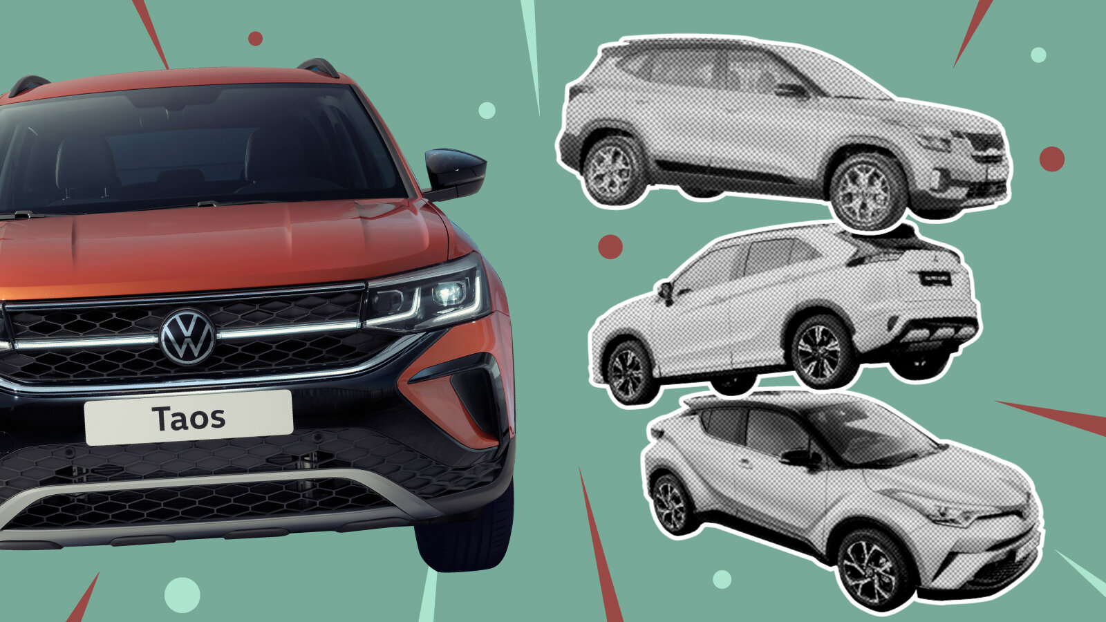 Новый Volkswagen Taos с передним приводом или яркие альтернативы со вторичного рынка: 7 кроссоверов с интересным дизайном