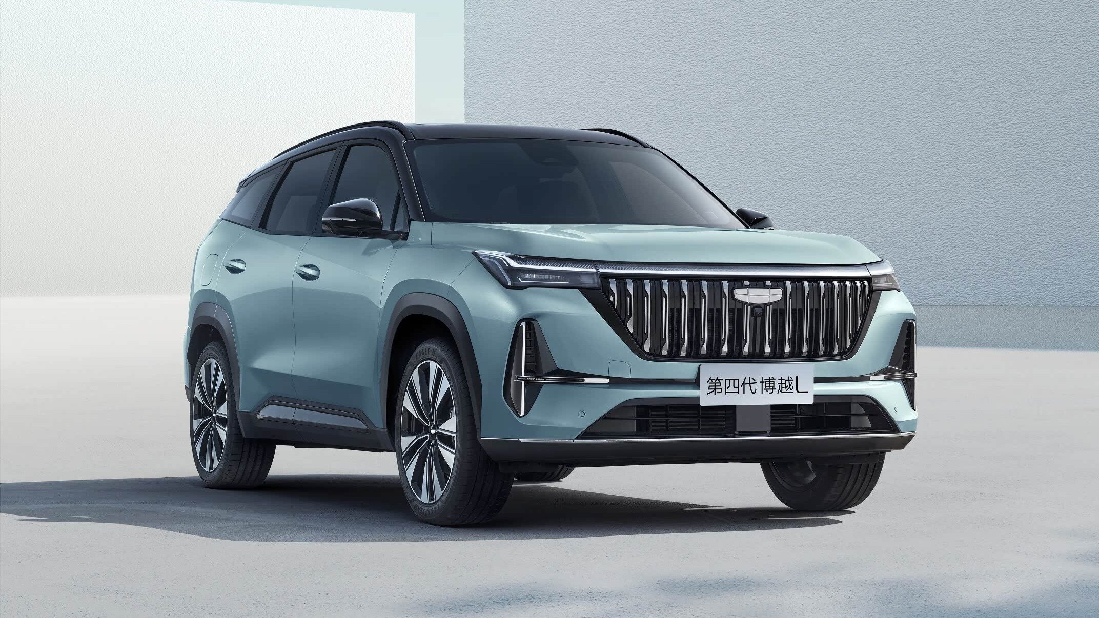 Марка Geely рассекретила Atlas нового поколения