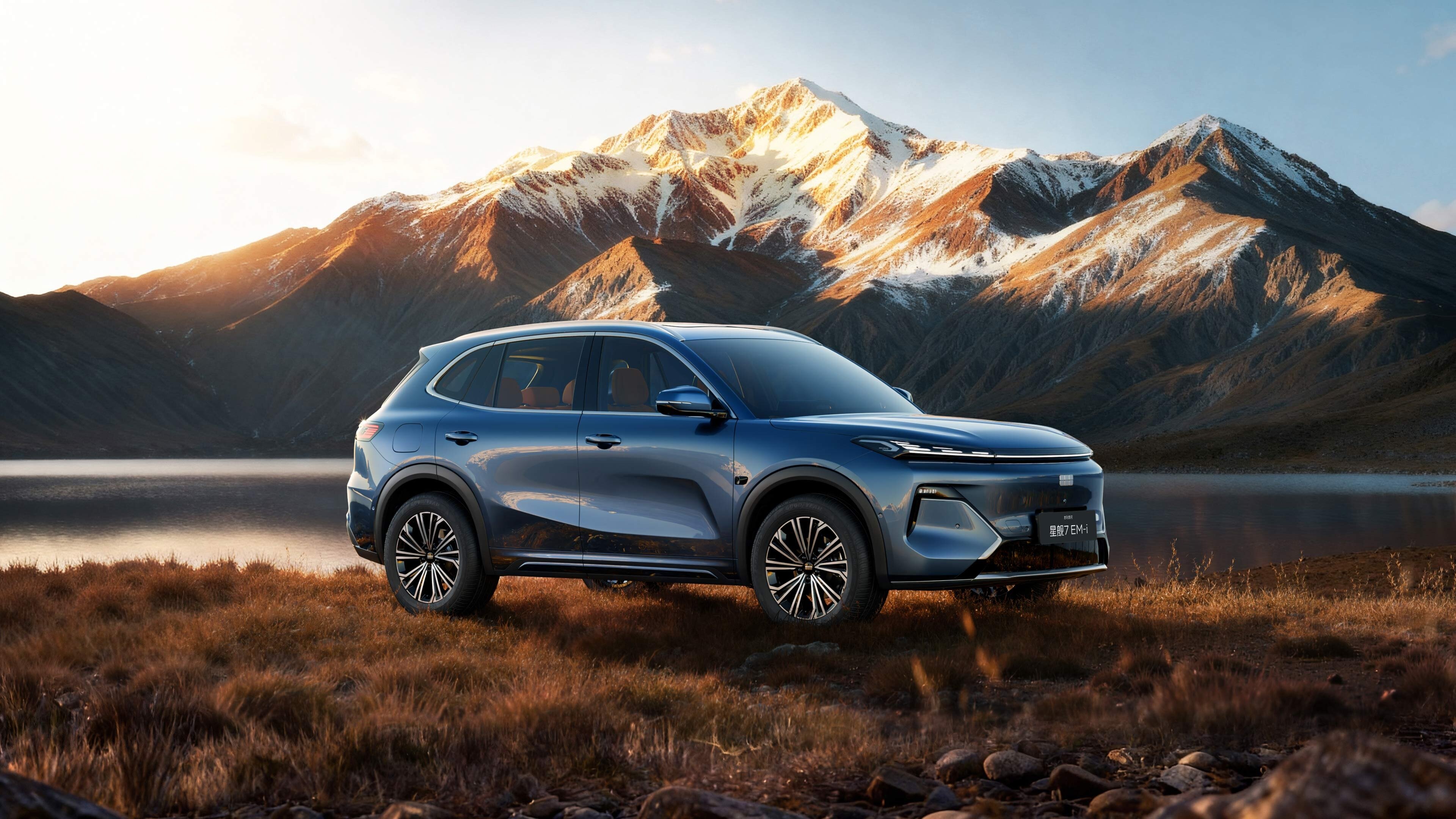 Кроссовер Geely EX5 EM-i, который продаётся в России, обновили в Китае: известны цены