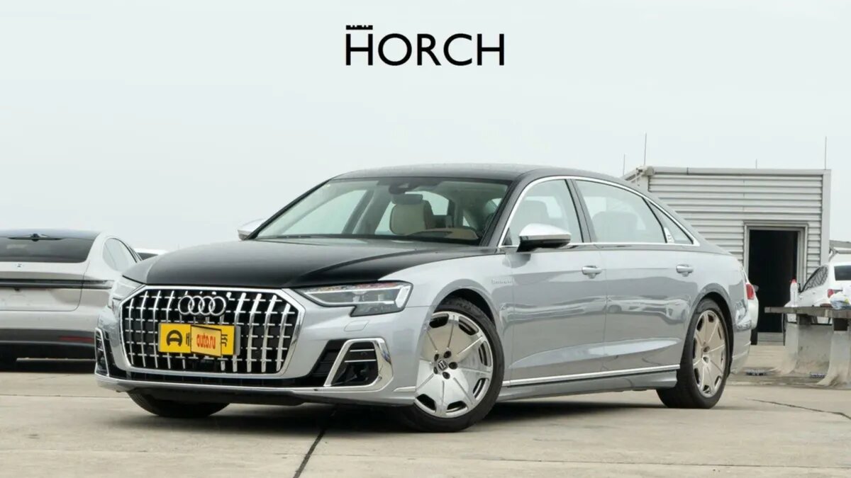 В России появился китайский Audi A8 L Horch за 25 миллионов рублей