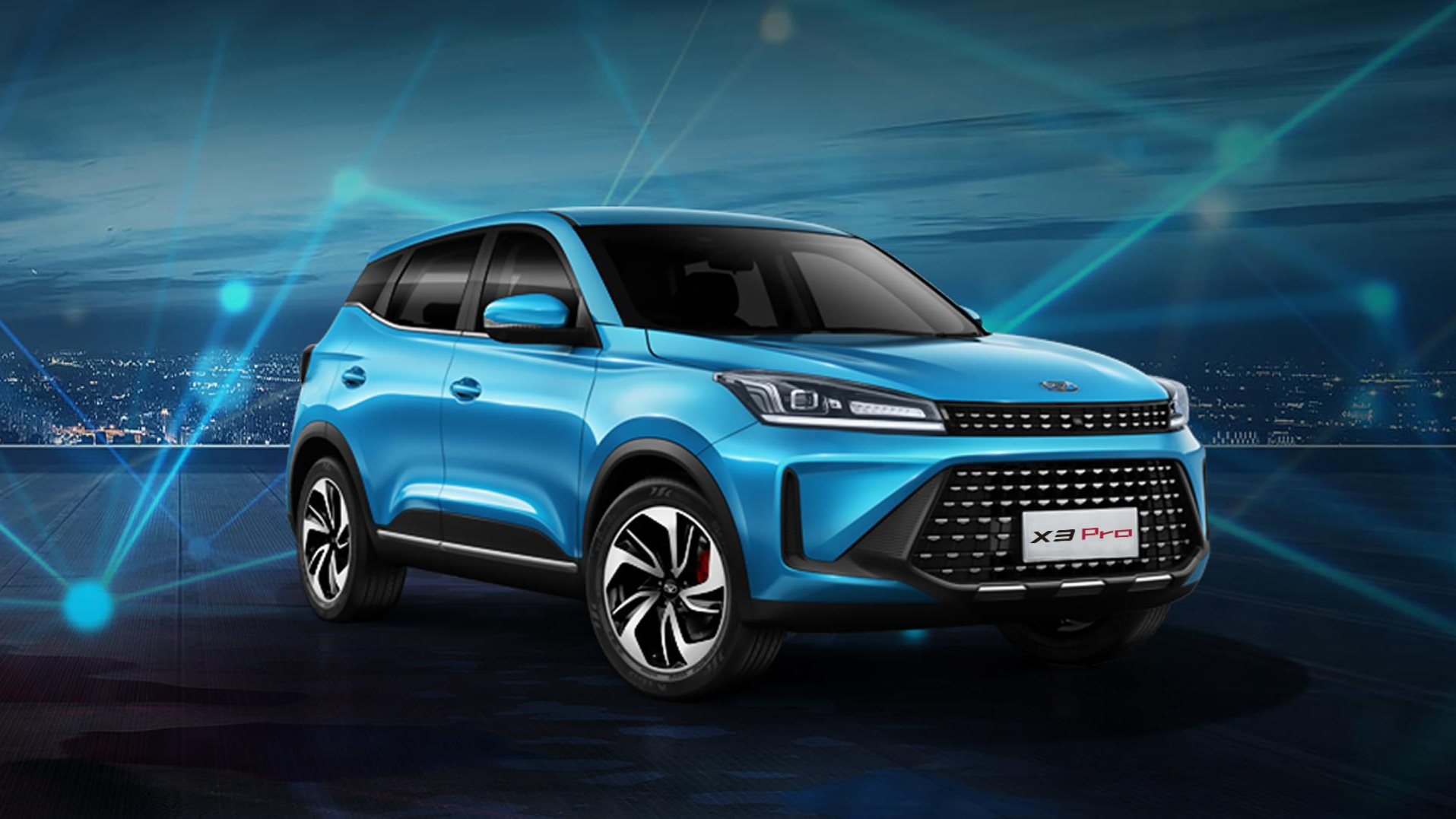«Автотор» официально назвал стоимость кроссовера Kaiyi X3 Pro