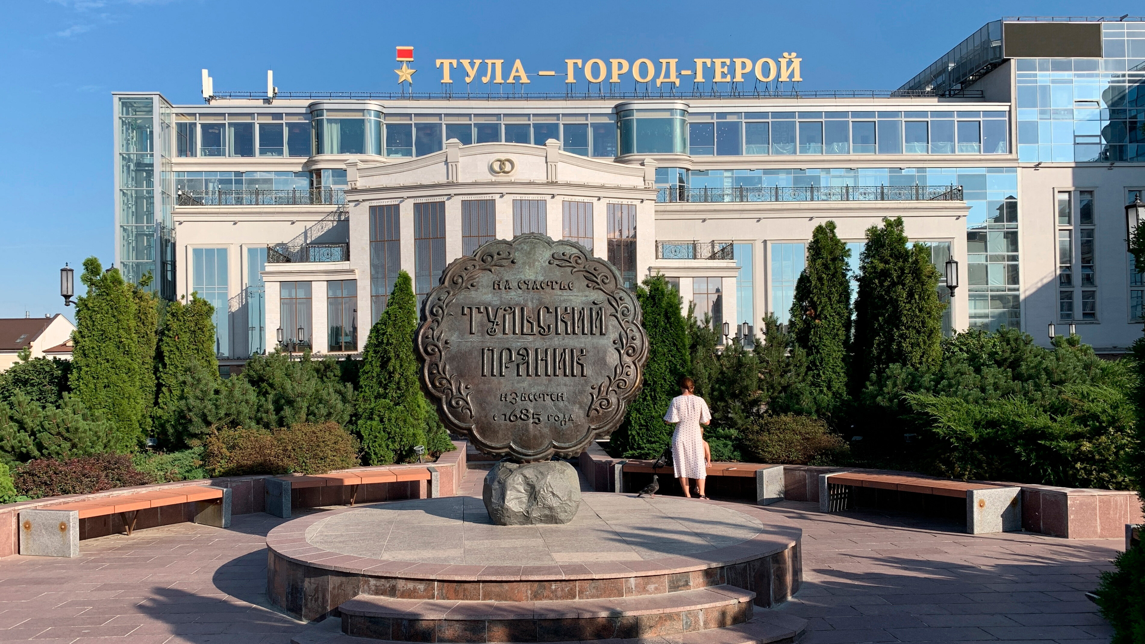 Москва — Тула на машине: как доехать и где остановиться по пути