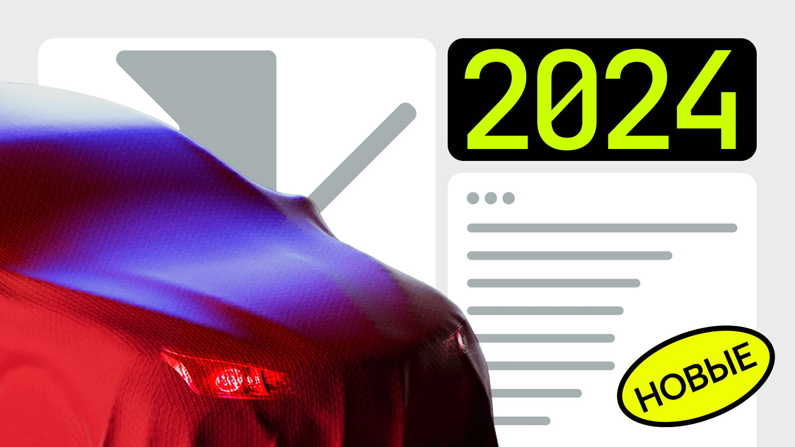 Какие новые автомобили сильнее всего подорожали и подешевели в 2024 году: рейтинг Авто.ру