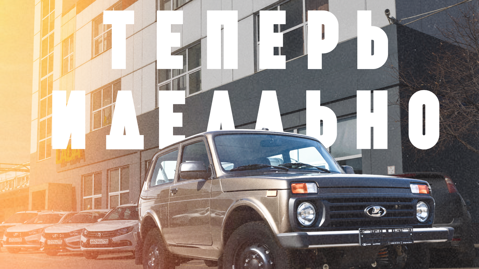 Готовим обычный автомобиль для необычных путешествий: покупка и оформление в ГИБДД