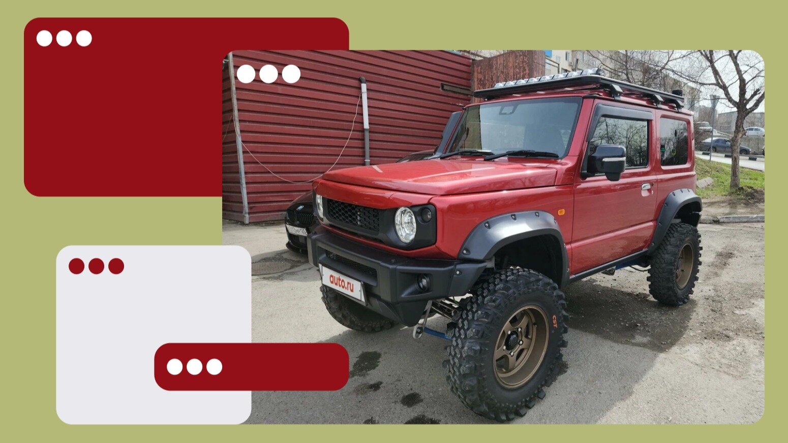 В продаже! 5 очень суровых Suzuki Jimny для бездорожья