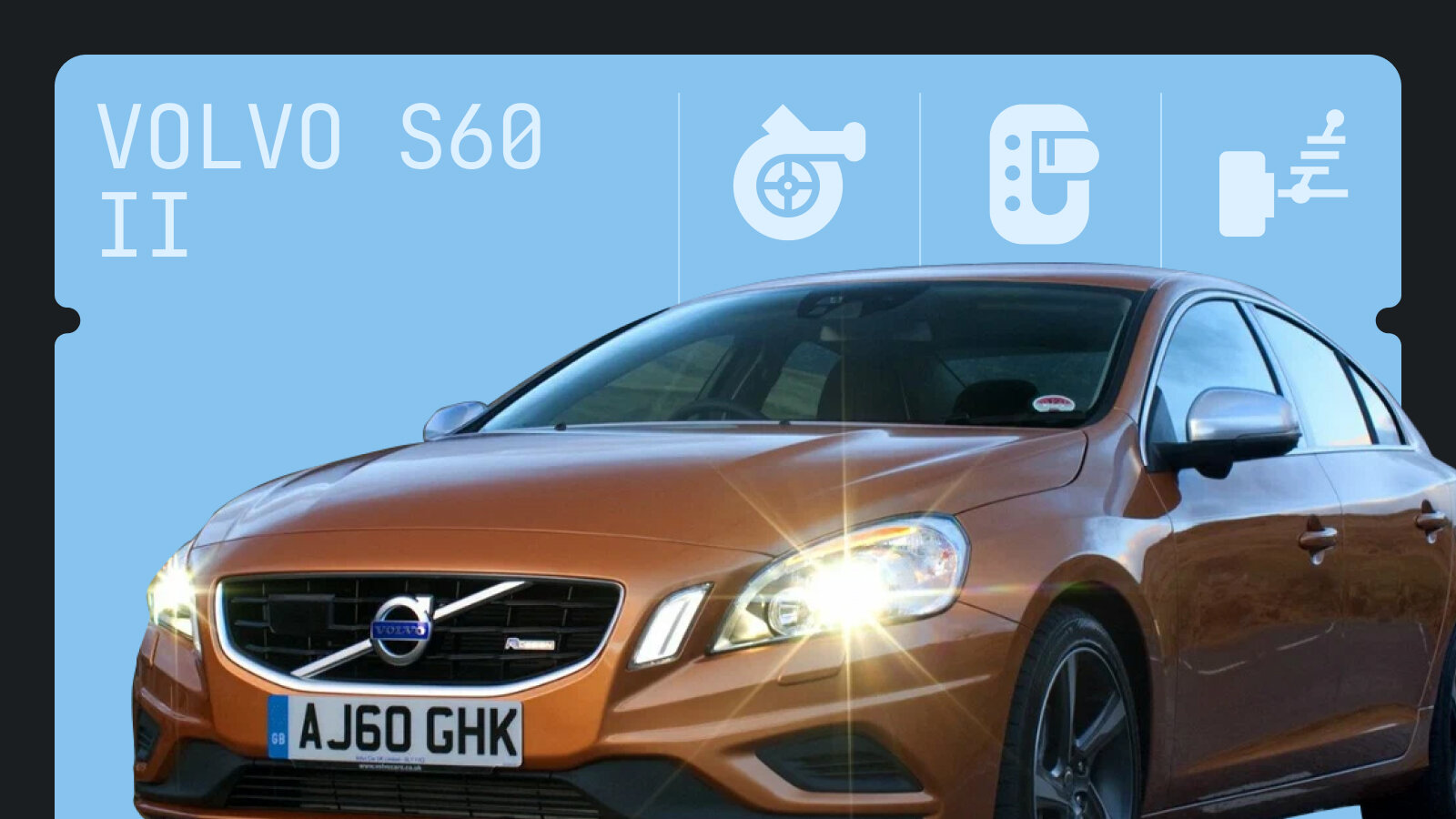 Что сломается в Volvo S60 второго поколения: топ-6 проблем шведского седана