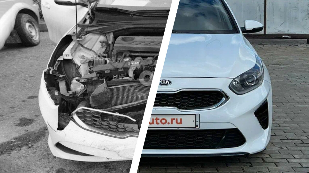 «Изумительная» Kia после лобового удара и аукциона битых машин: о чём не рассказывает продавец