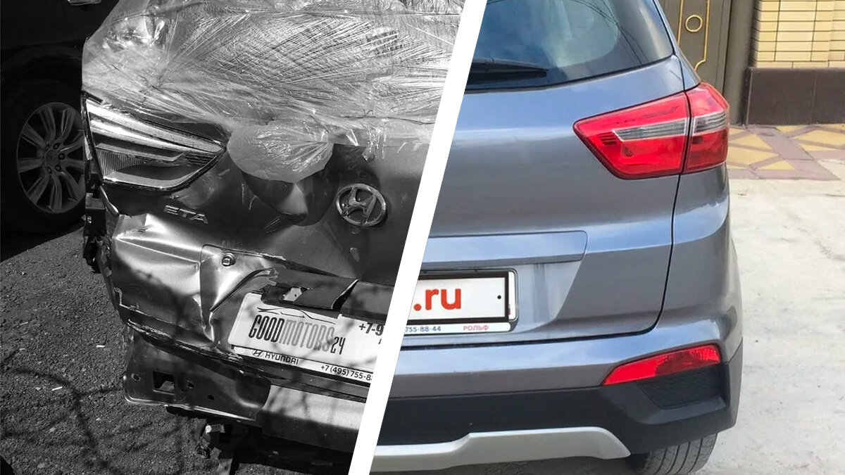 Hyundai Creta, ремонт которой оказался дороже её самой: что скрывает продавец