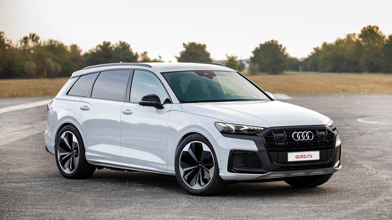 Огромный Audi Q9: каким будет конкурент GLS и X7. Наша версия