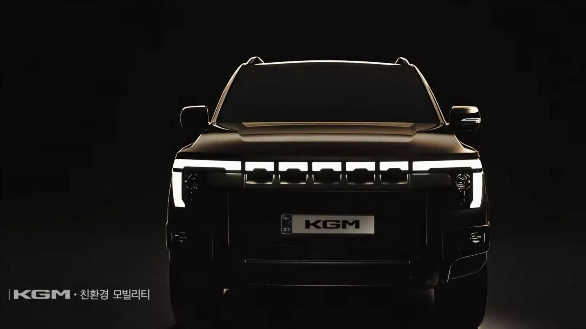 KGM выпустит пикап, похожий на Ford и Jeep
