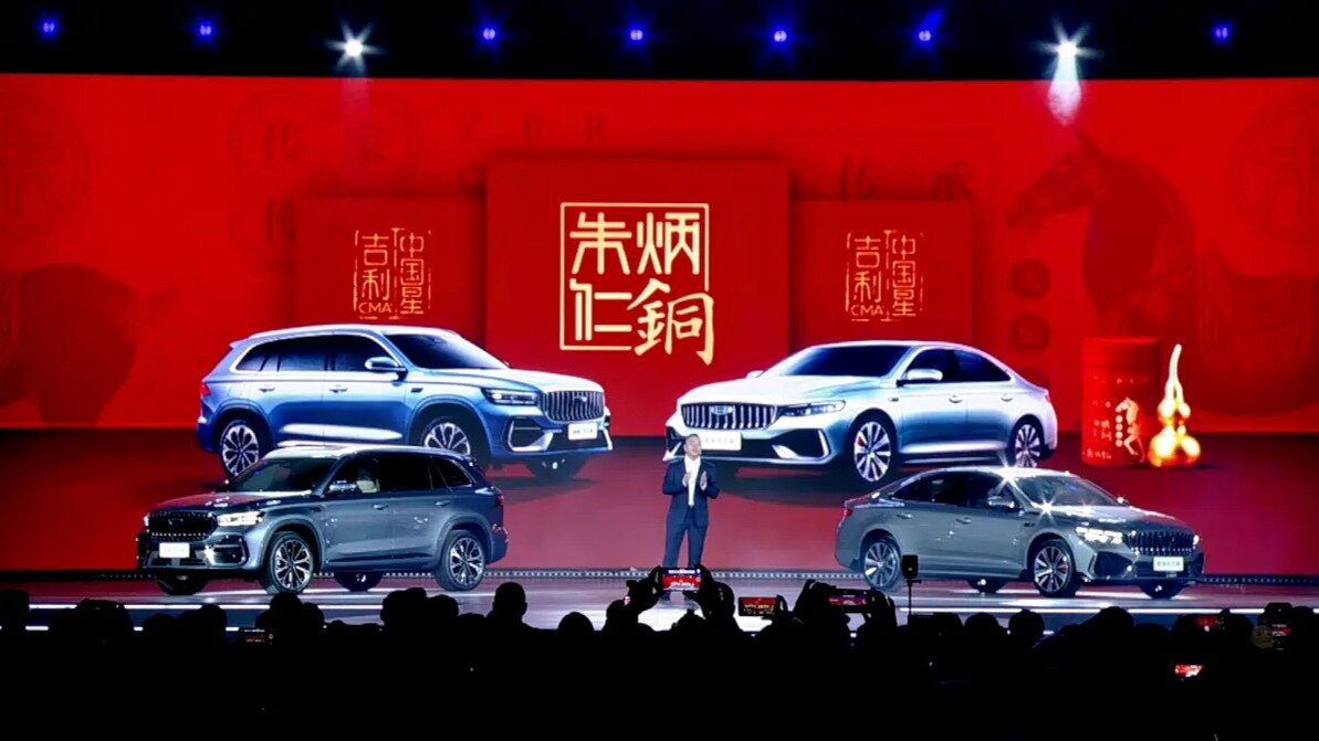 Обновлённые Geely Monjaro и Preface поступили в продажу в Китае