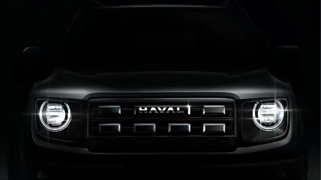 Опубликованы тизеры обновлённого Haval Dargo