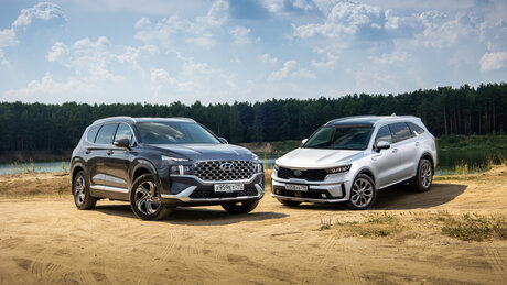 Агрегатные состояния. Hyundai Santa Fe против Kia Sorento: чем они отличаются