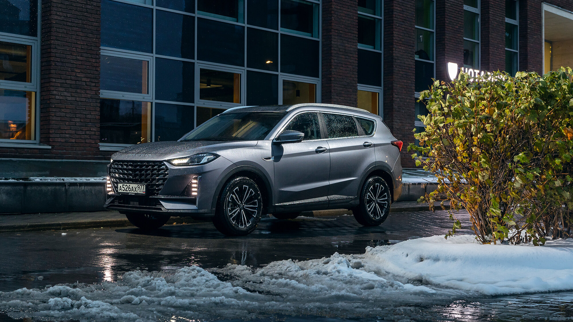 Первый тест Jetour X70 Plus — кроссовера, который хотел бы заменить Skoda Kodiaq