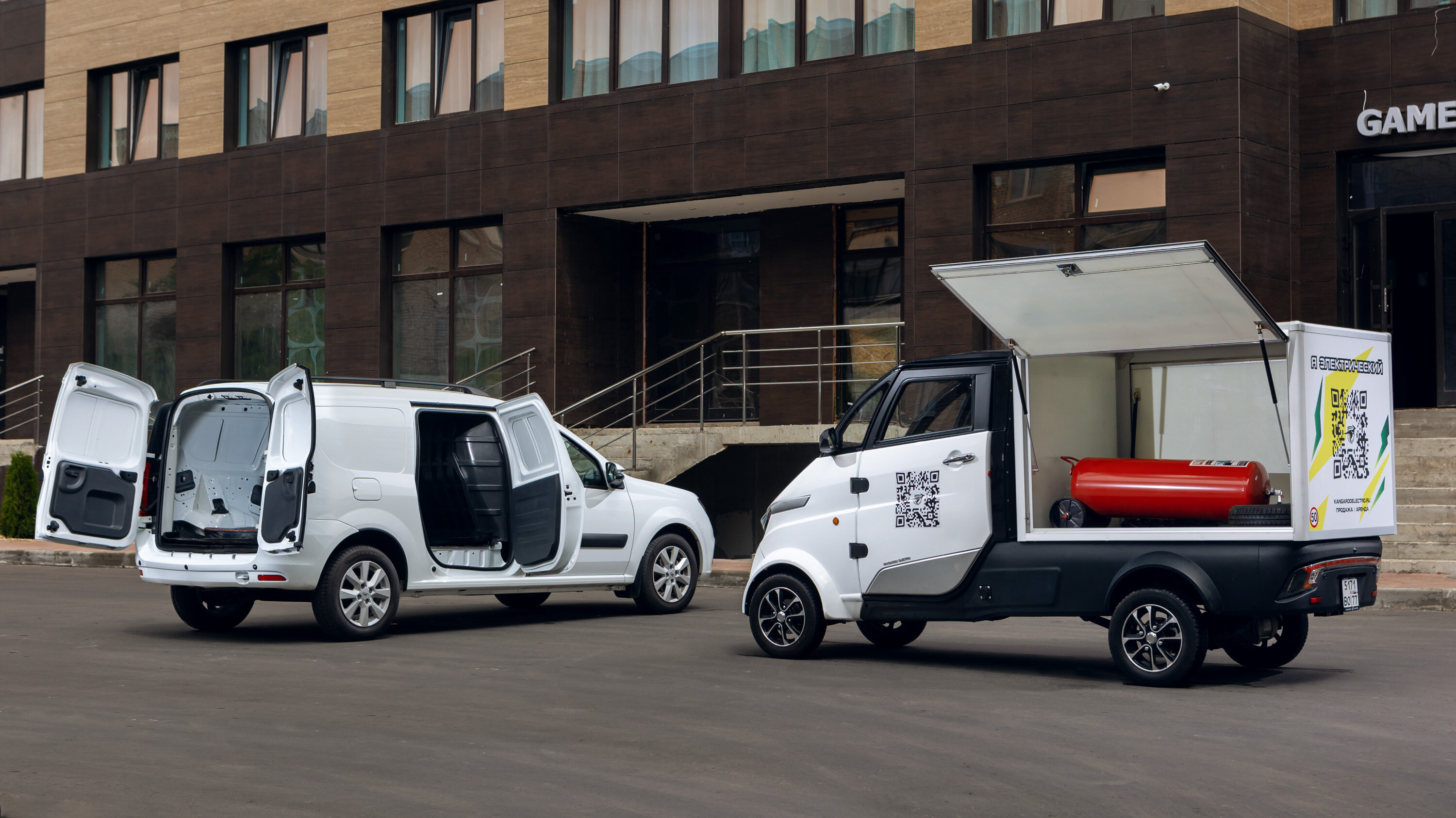 На посылках. Kangaroo Electro от российского стартапа против Lada Largus: сравнительный тест практичных фургонов