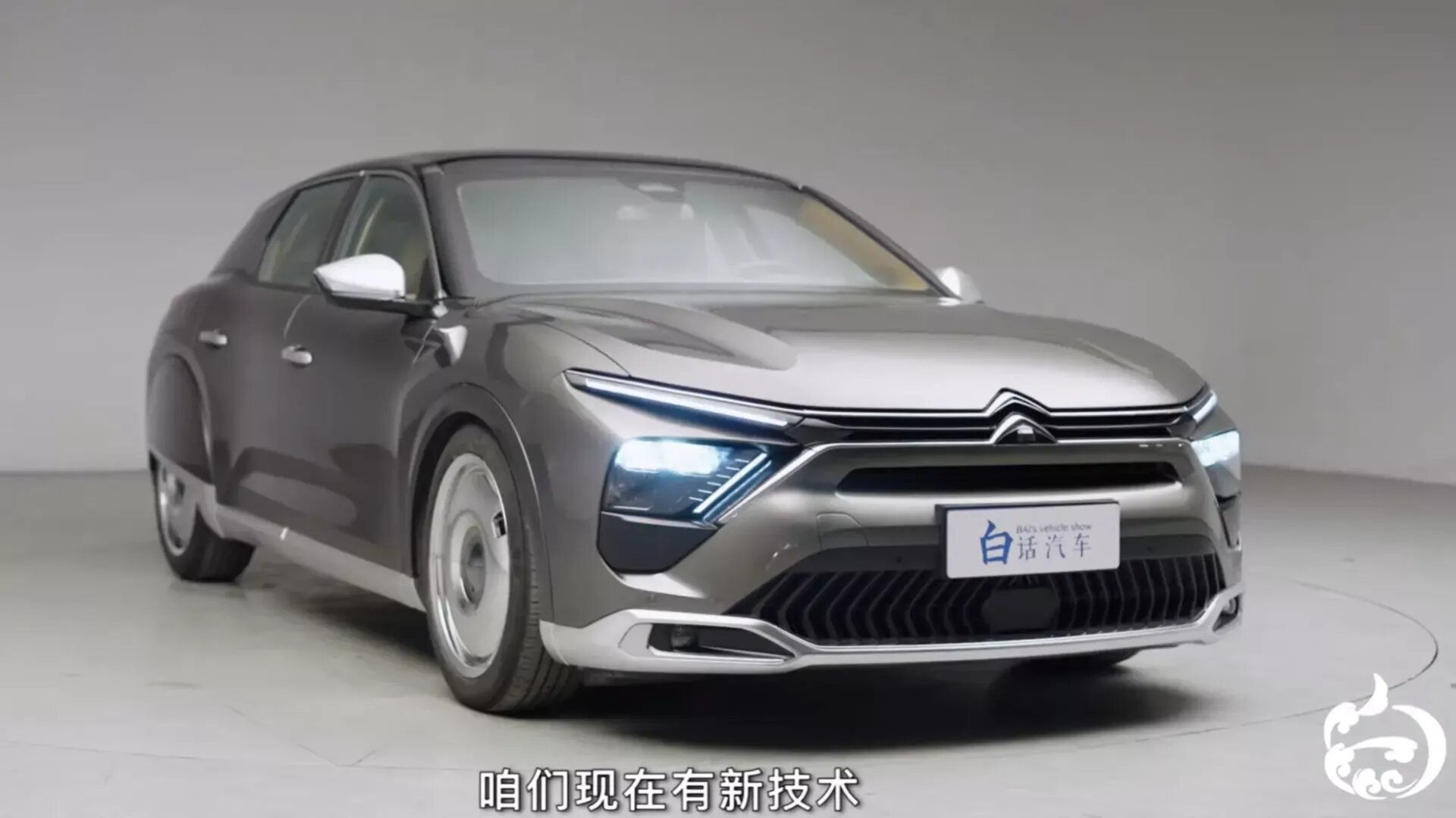 Современный Citroen C5 X стилизовали под классический Citroen CX