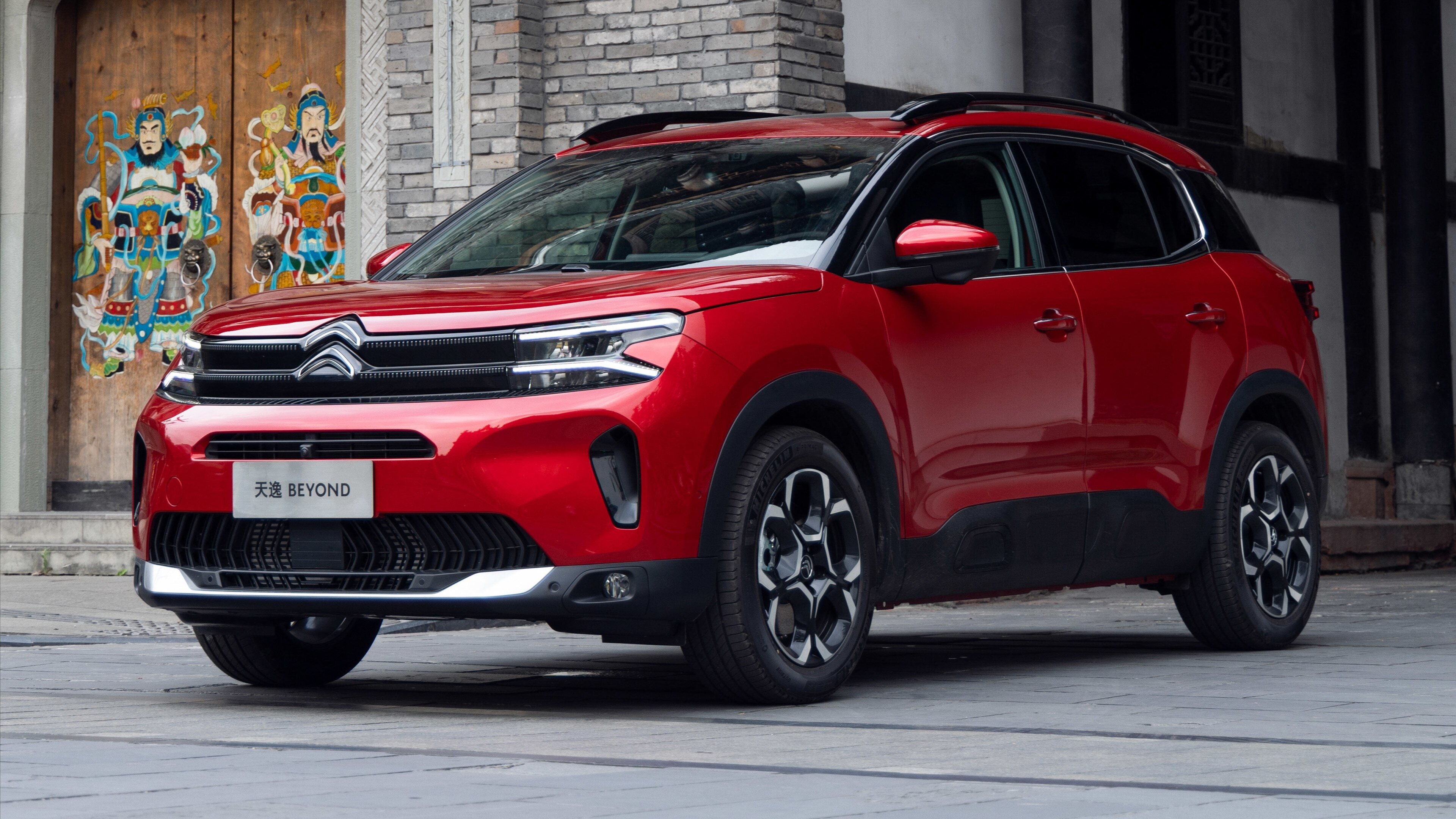 В список автомобилей для российских чиновников попала марка Citroen