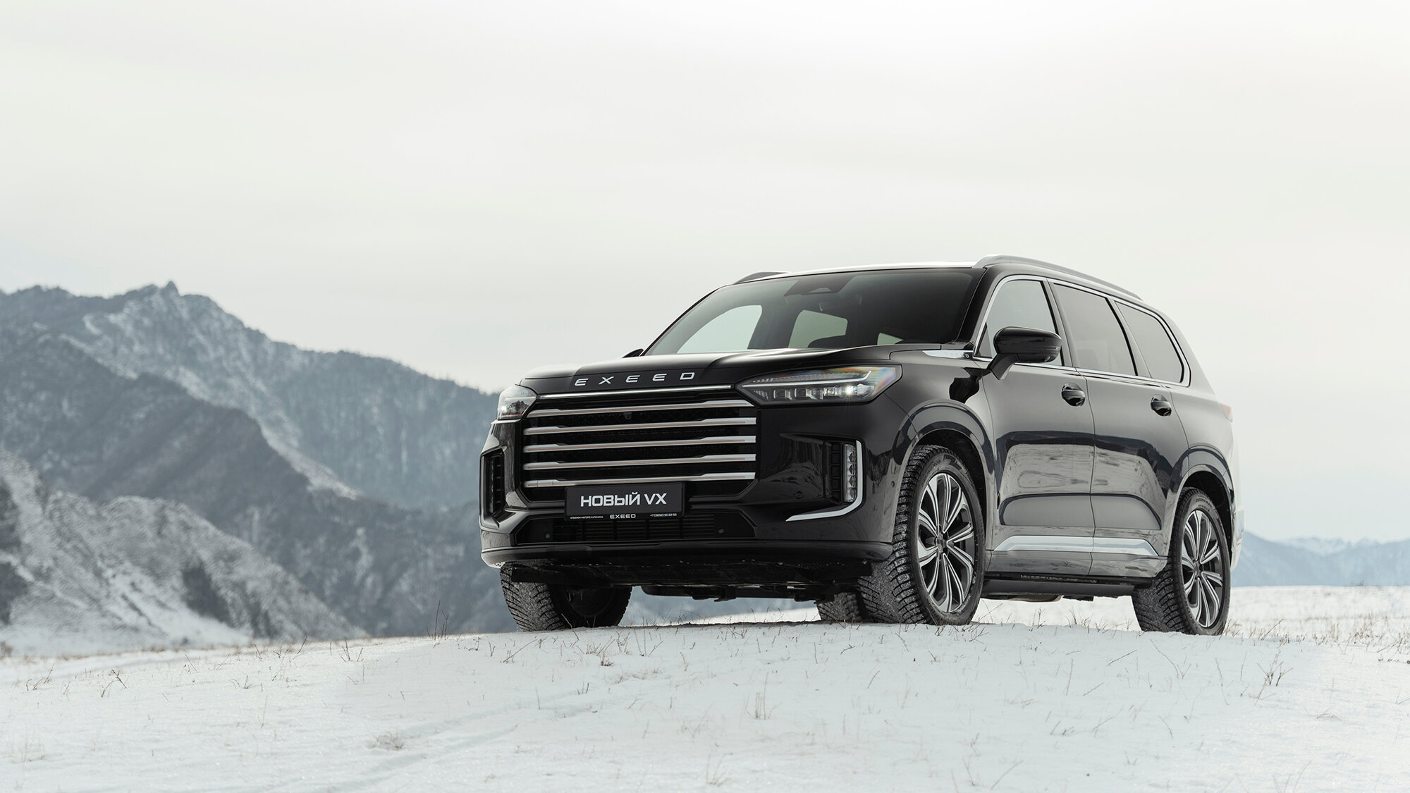 Первый тест обновлённого Exeed VX, который обзавёлся «автоматом», массажем и третьим экраном