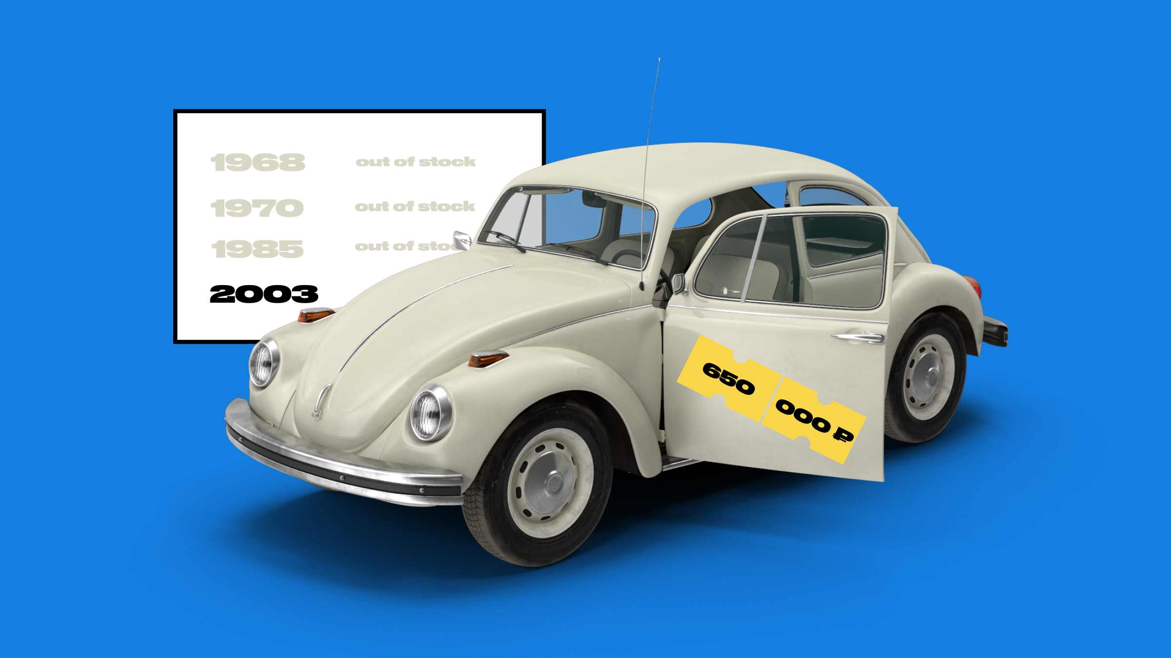 Россияне стали чаще продавать свежие автомобили: исследование Авто.ру