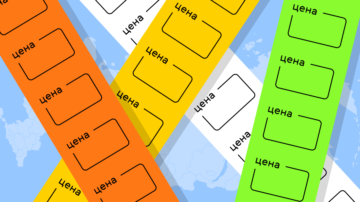 Где в России дешевле всего популярные модели в возрасте 5 лет