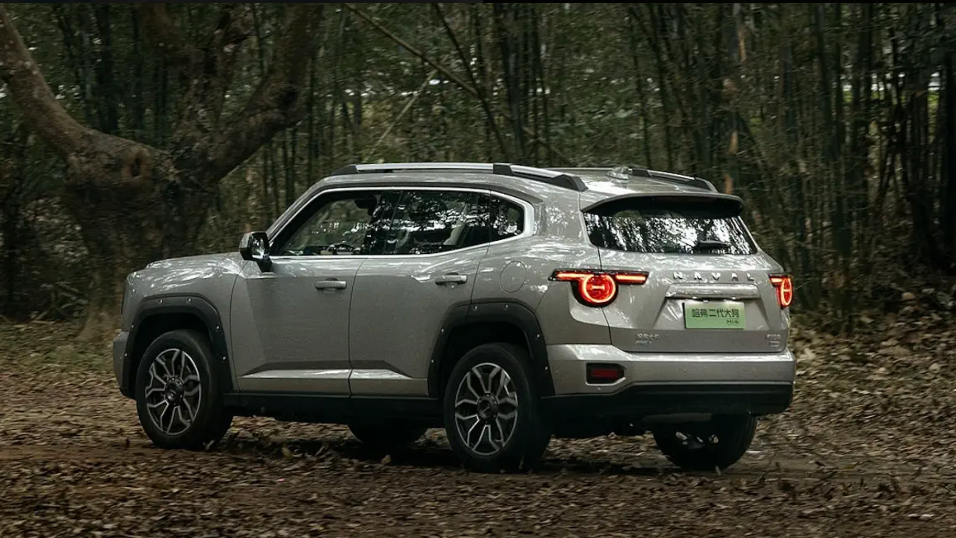 В Haval рассказали о перспективах запуска гибридного H7 в России
