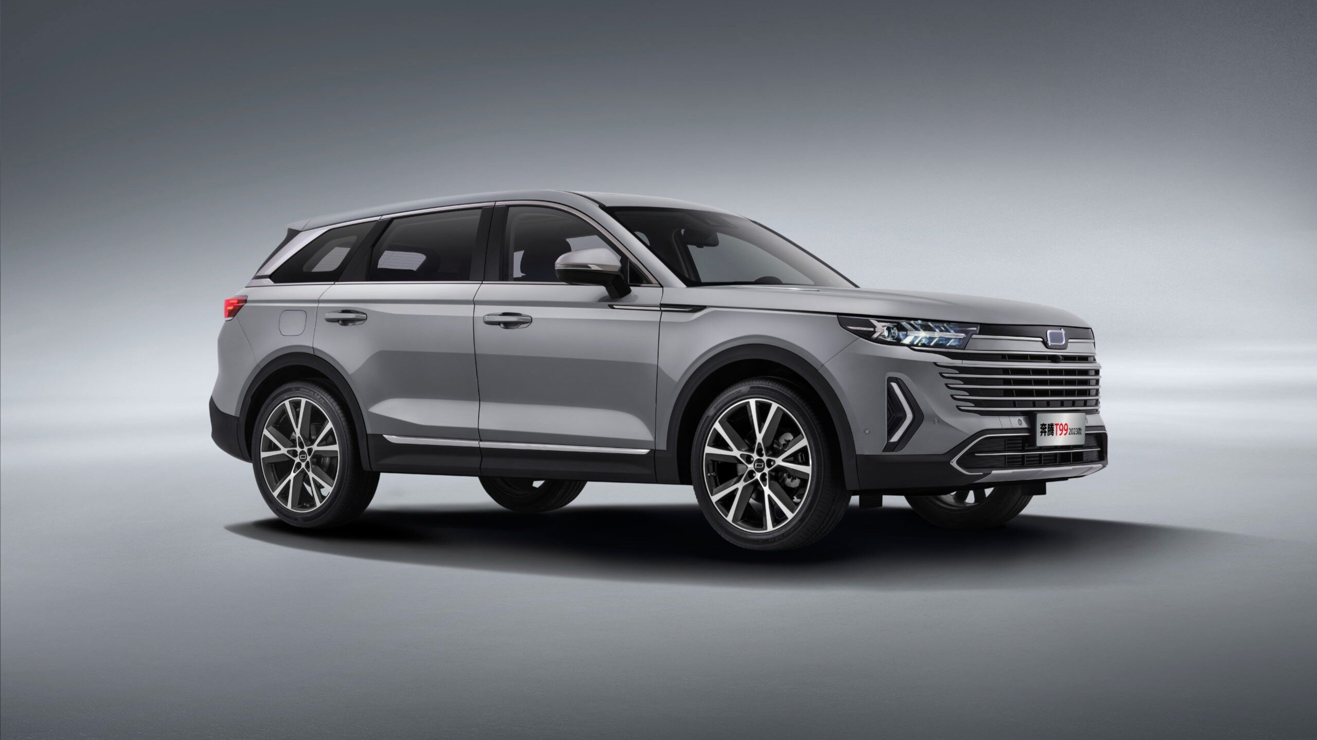 Российский авторынок покинет кроссовер FAW Bestune T99