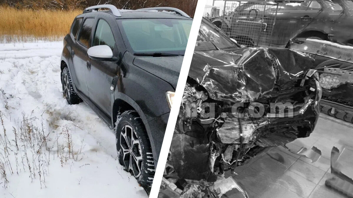 Renault Duster со скромным пробегом, который погиб молодым: о чём не рассказывает продавец