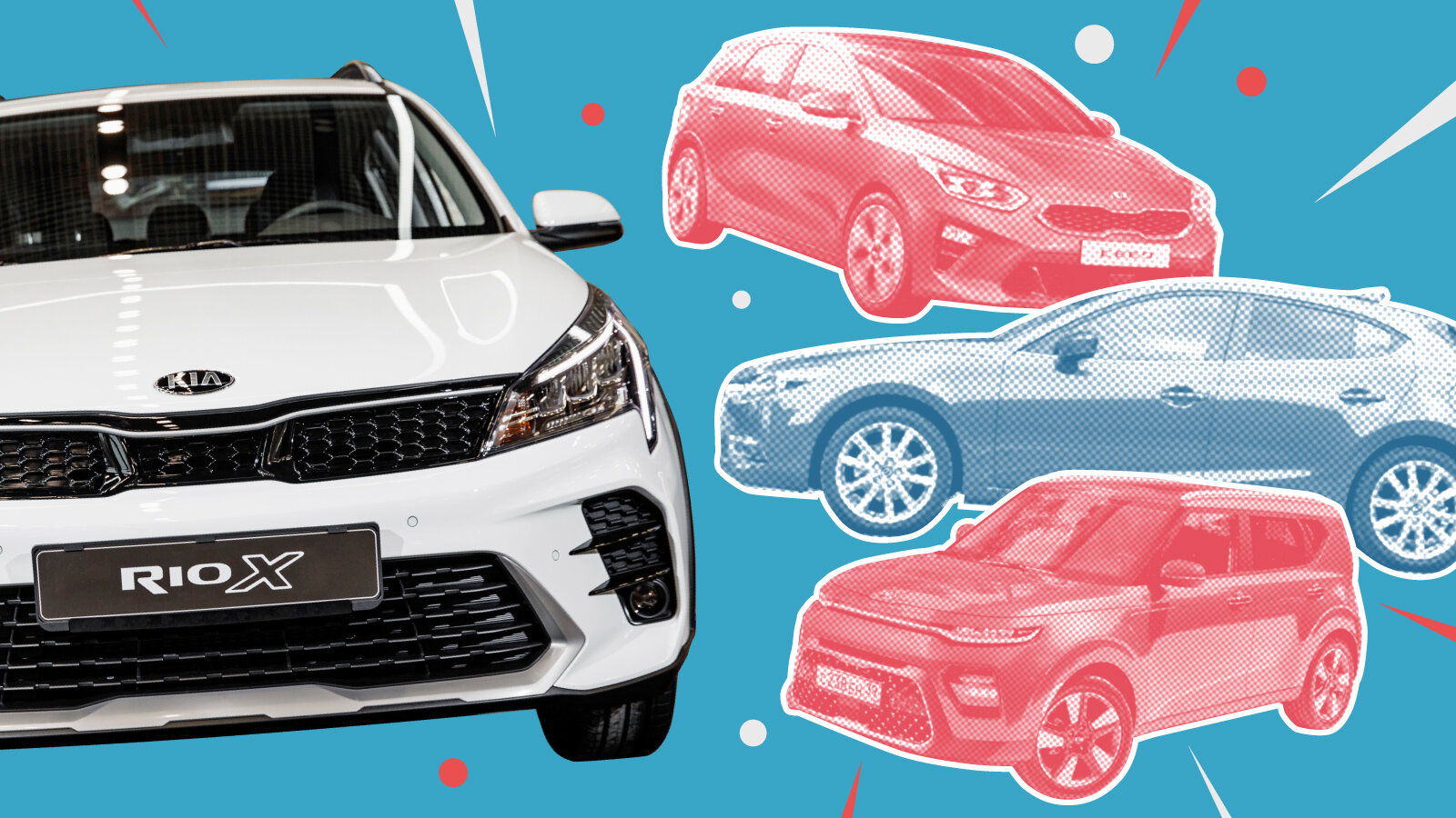 Новый Kia Rio X или интересная «трёхлетка» с пробегом: 6 альтернатив с вторичного рынка