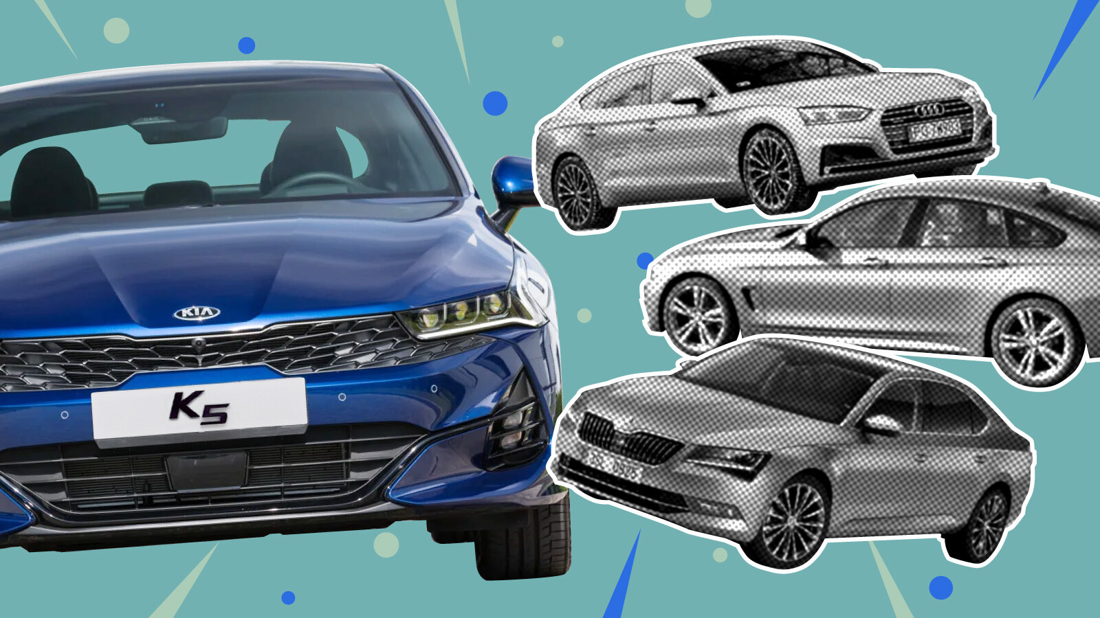 Новый седан Kia K5 или практичный лифтбек с пробегом: 5 альтернатив с вторичного рынка