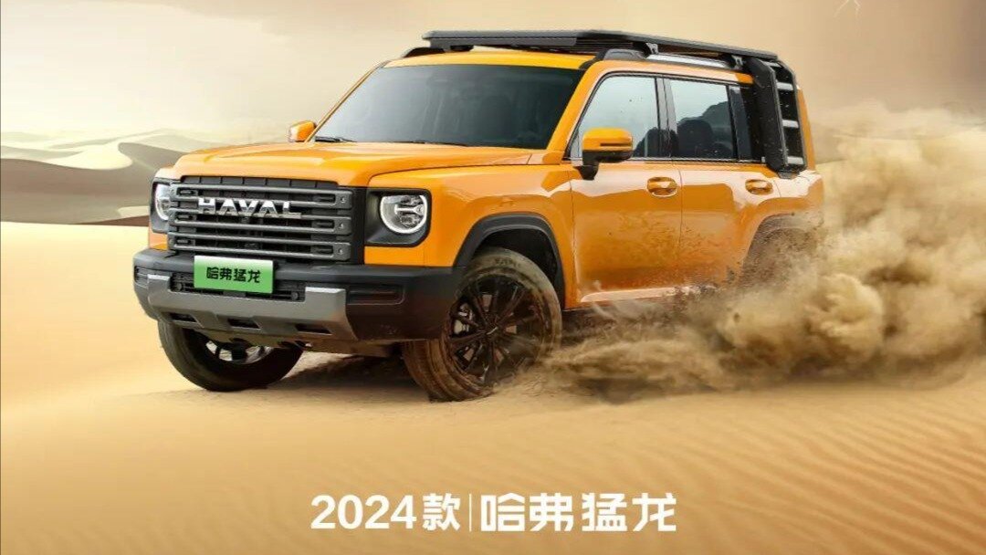 Haval обновит кроссовер Raptor всего через полгода после запуска