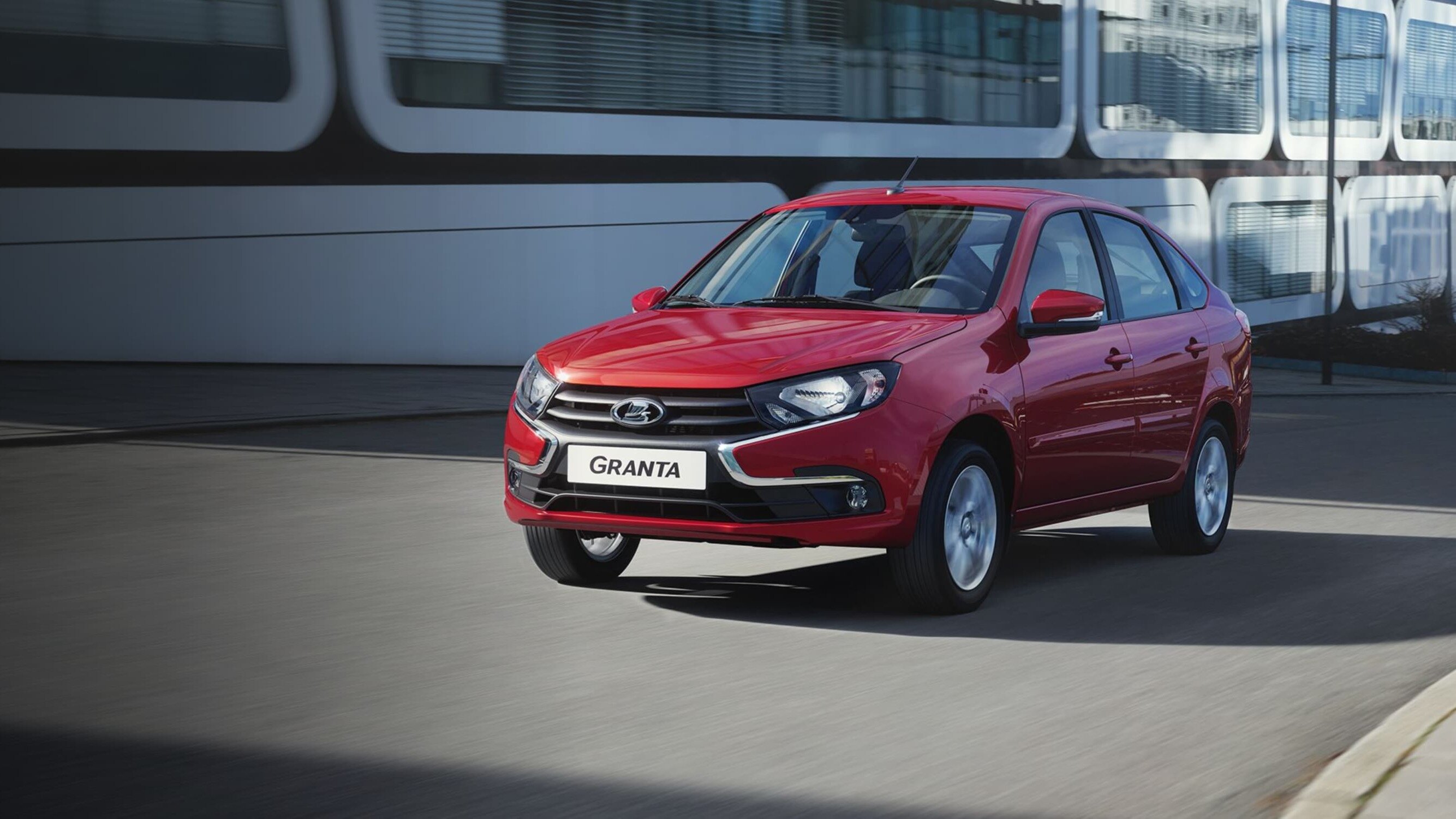 АвтоВАЗ проверит заводские таблички почти на 6 тысячах проданных Lada Granta