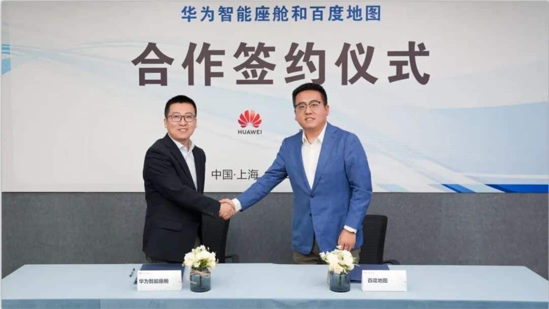 Baidu и Huawei будут вместе разрабатывать навигацию и умные автомобильные помощники